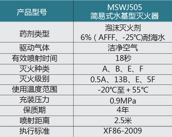 微信图片_20240724110020.png